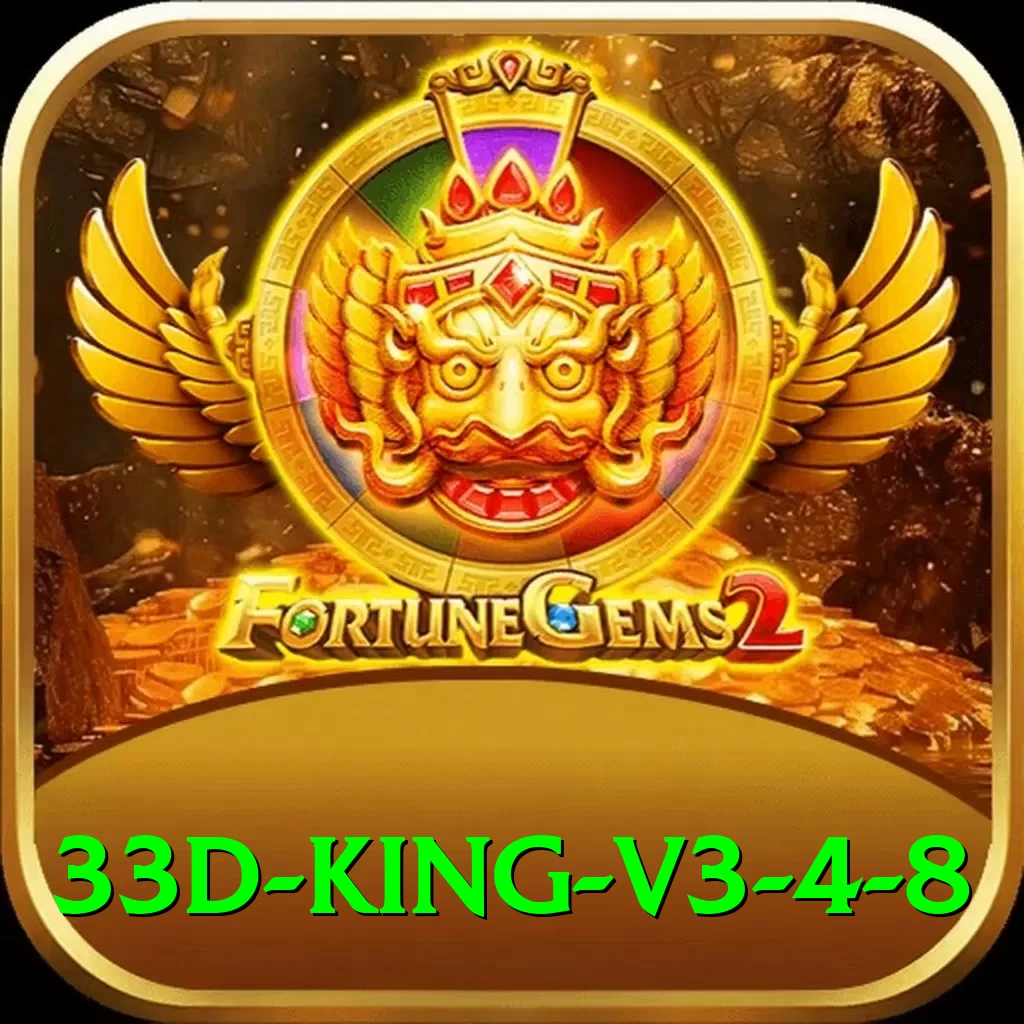 33d King v3.4.8 - 2