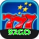 92go King APK v1.7.8
