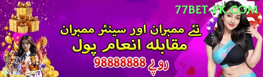 ck999 - VIP Royal Screenshot 2