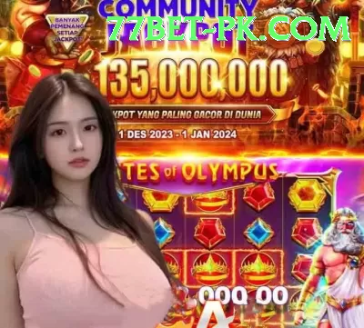 mahis Slot Machine Gold Screenshot 2 - 4