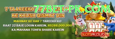 winpkr Money Extreme v4.4.0 Screenshot 3 - 5