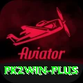 pk2win Deluxe Rewards